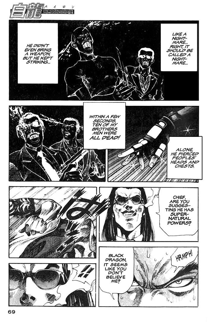 White Dragon Chapter 2.2 page 19 - Chapter 2 v2