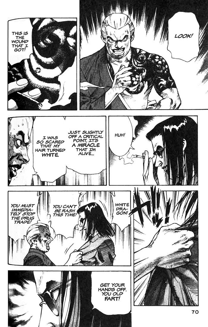 White Dragon Chapter 2.2 page 20 - Chapter 2 v2