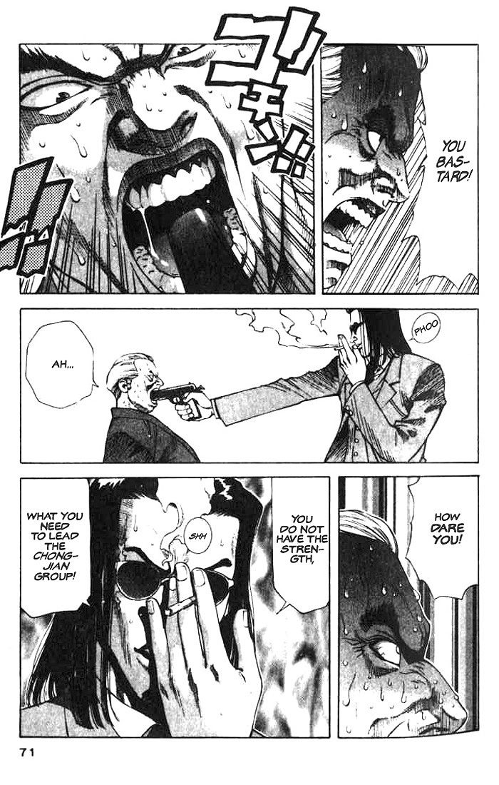 White Dragon Chapter 2.2 page 21 - Chapter 2 v2