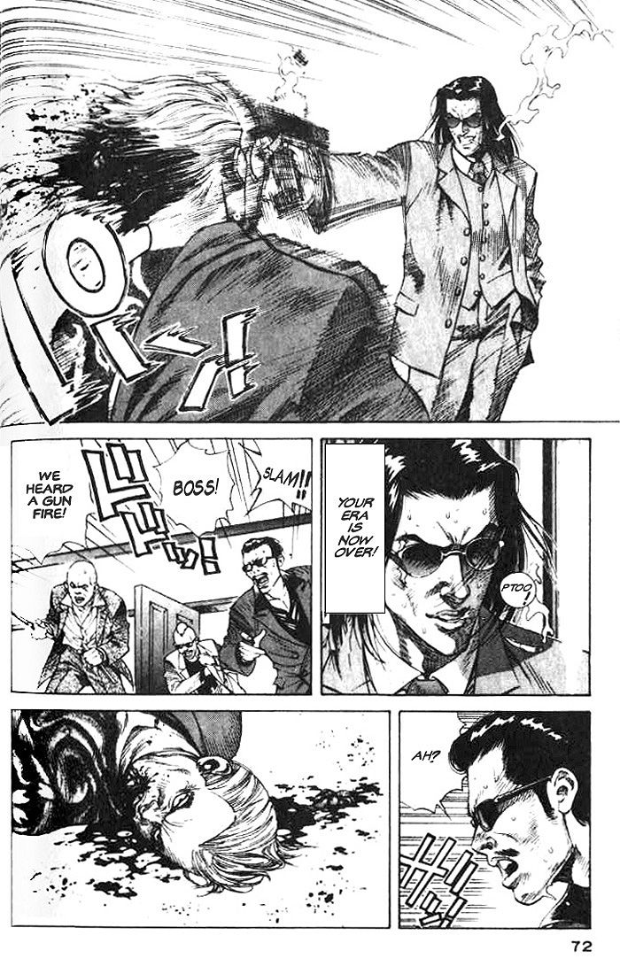 White Dragon Chapter 2.2 page 22 - Chapter 2 v2