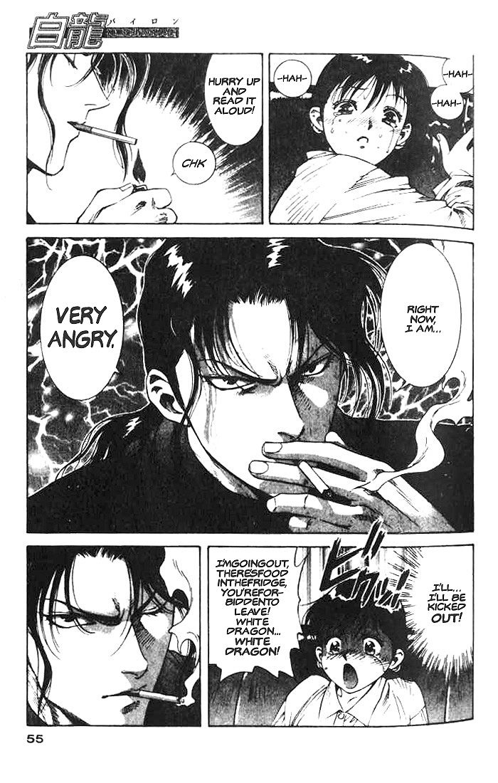 White Dragon Chapter 2.2 page 5 - Chapter 2 v2
