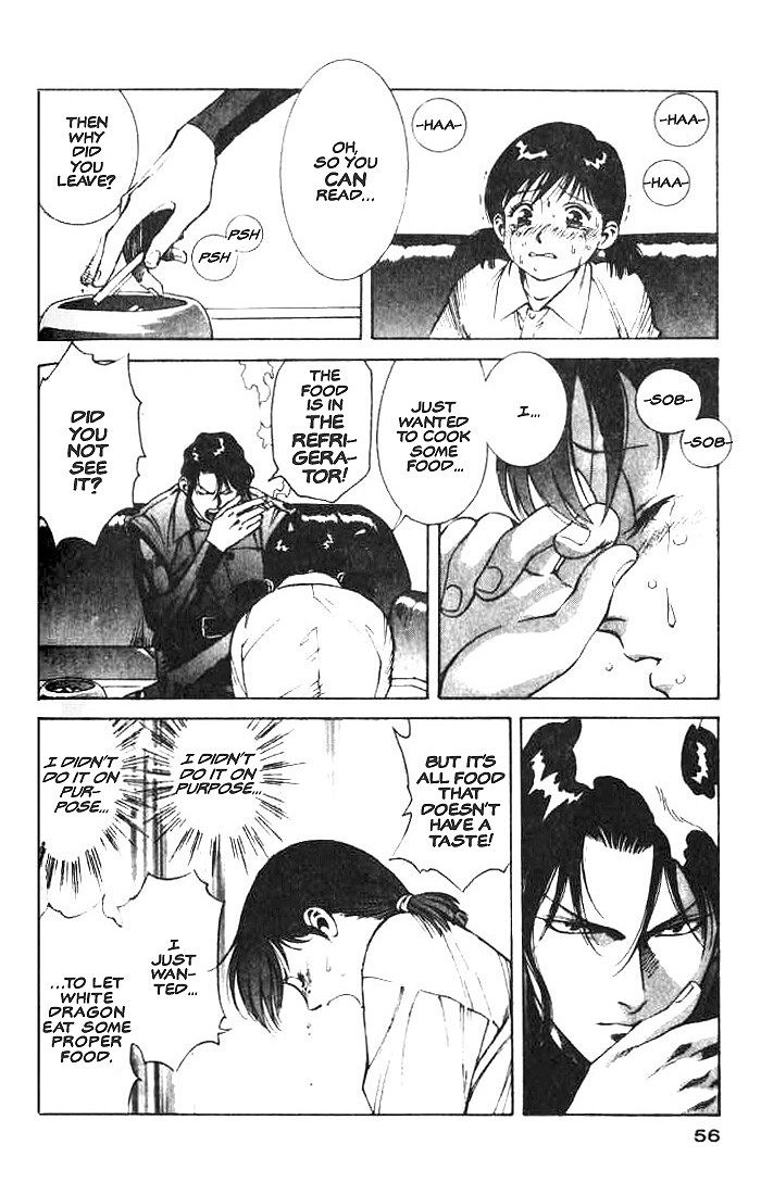 White Dragon Chapter 2.2 page 6 - Chapter 2 v2