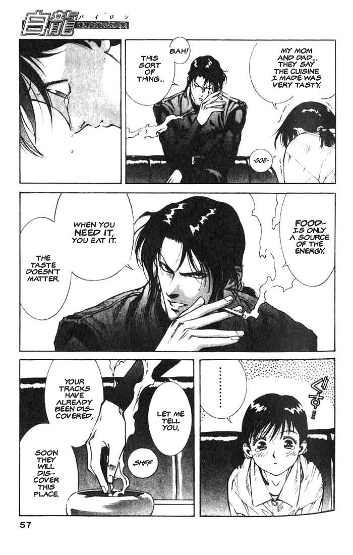 White Dragon Chapter 2.2 page 7 - Chapter 2 v2