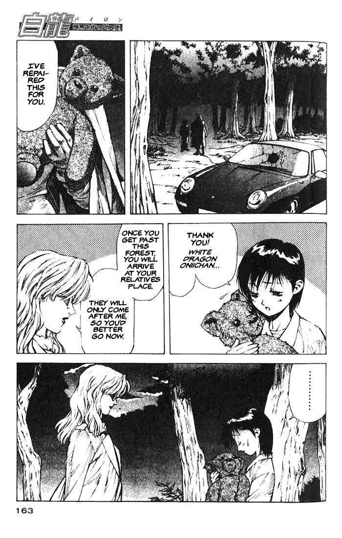 White Dragon Chapter 5.2 page 11 - Chapter 5 v2