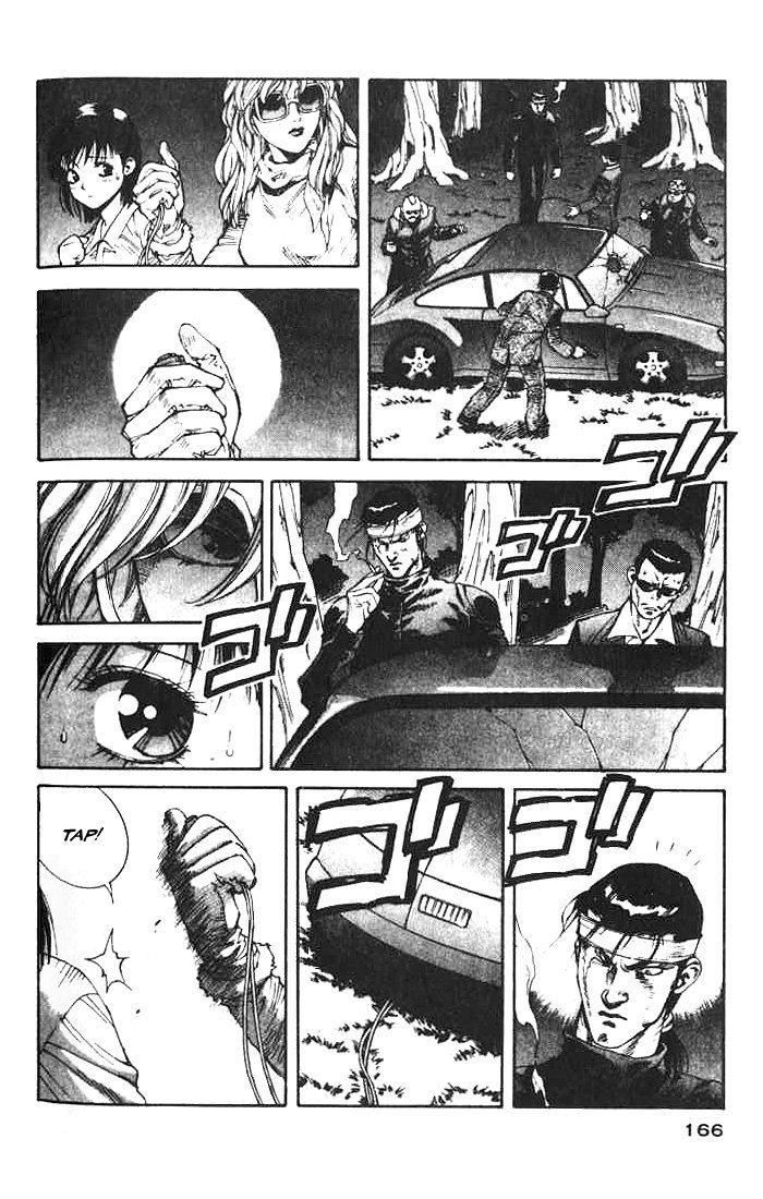 White Dragon Chapter 5.2 page 14 - Chapter 5 v2