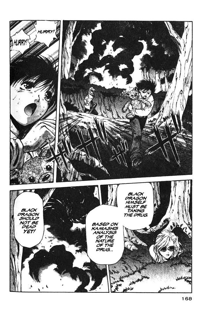 White Dragon Chapter 5.2 page 16 - Chapter 5 v2