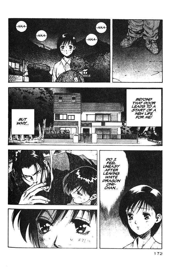 White Dragon Chapter 5.2 page 20 - Chapter 5 v2