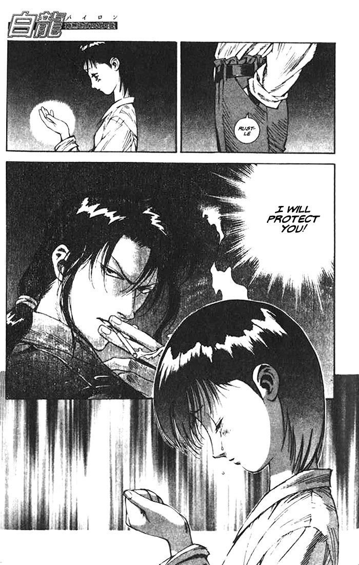 White Dragon Chapter 5.2 page 21 - Chapter 5 v2