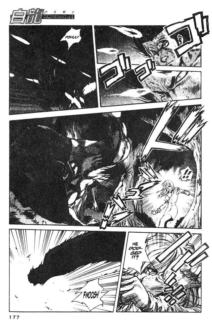 White Dragon Chapter 5.2 page 25 - Chapter 5 v2