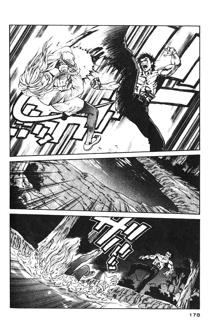 White Dragon Chapter 5.2 page 26 - Chapter 5 v2
