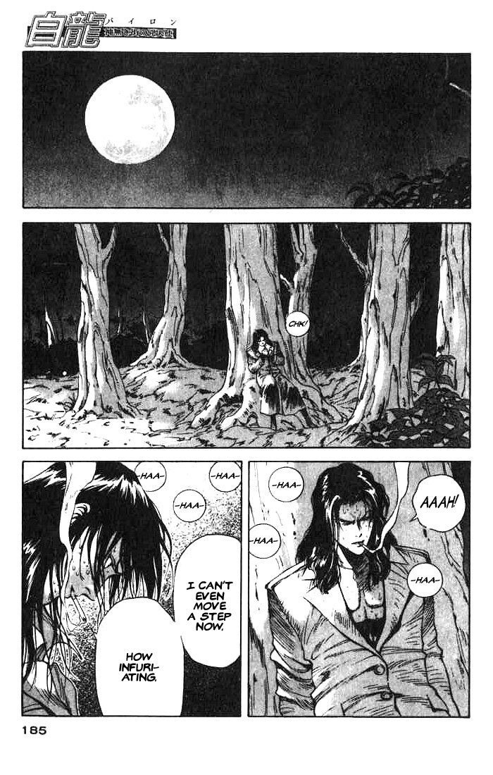 White Dragon Chapter 5.2 page 32 - Chapter 5 v2