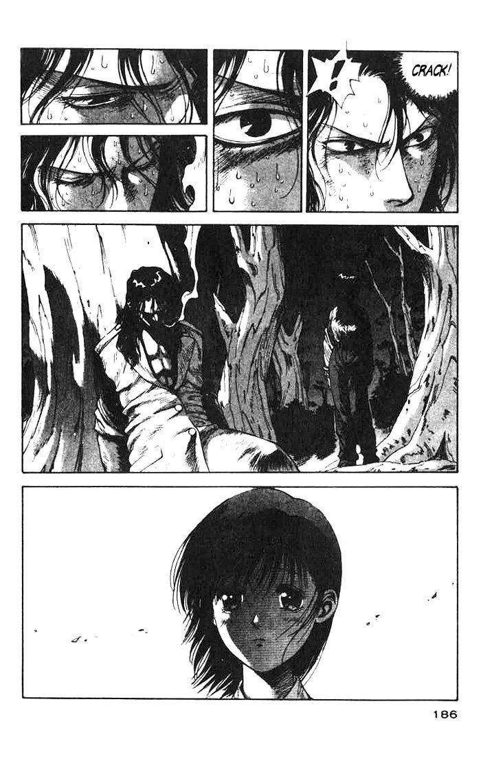 White Dragon Chapter 5.2 page 33 - Chapter 5 v2