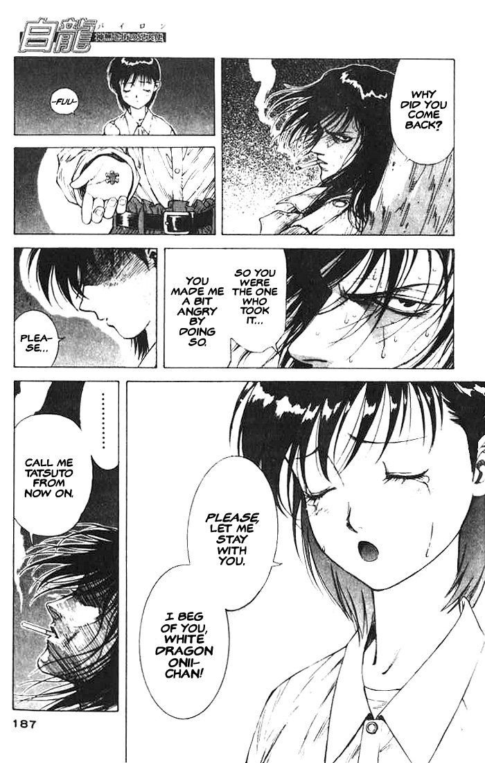 White Dragon Chapter 5.2 page 34 - Chapter 5 v2
