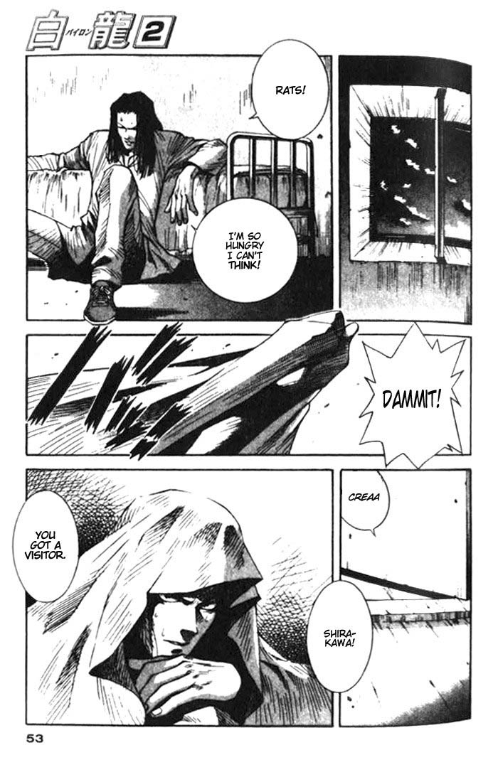 White Dragon Chapter 7.2 page 13 - Chapter 7 v2