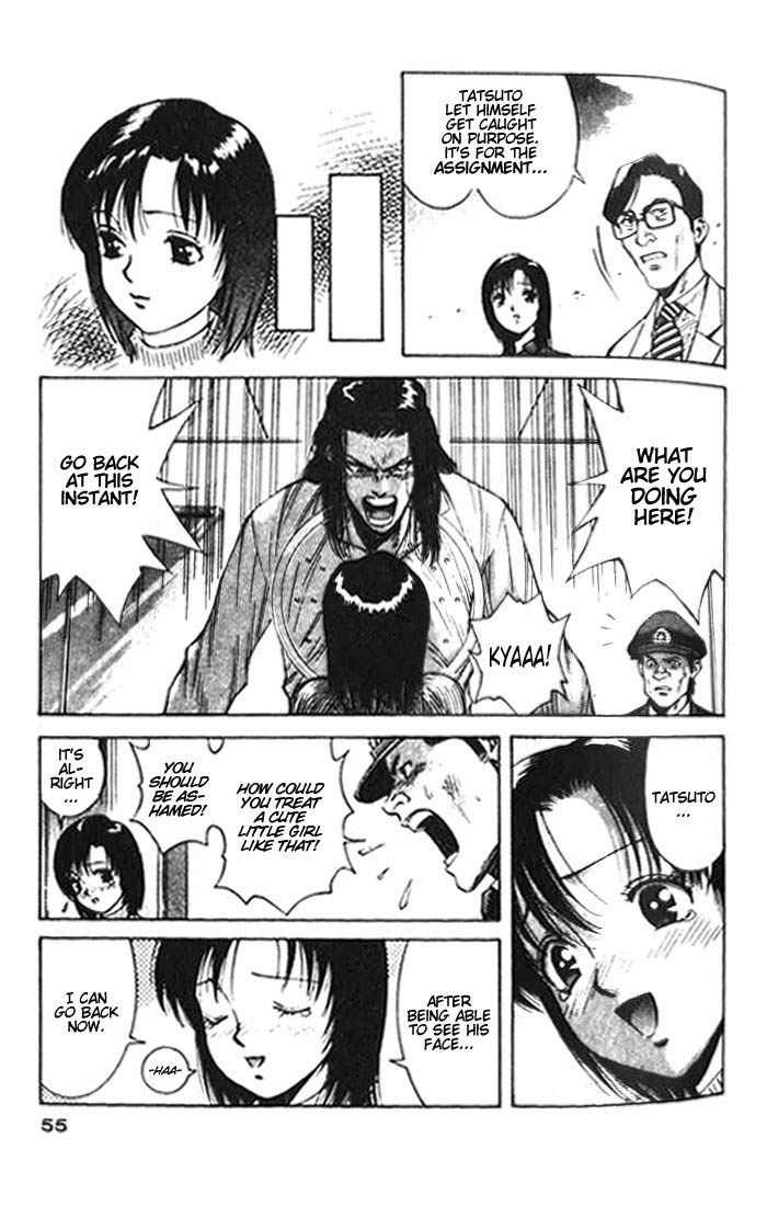 White Dragon Chapter 7.2 page 15 - Chapter 7 v2
