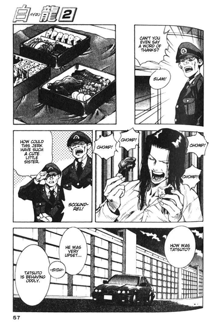 White Dragon Chapter 7.2 page 17 - Chapter 7 v2