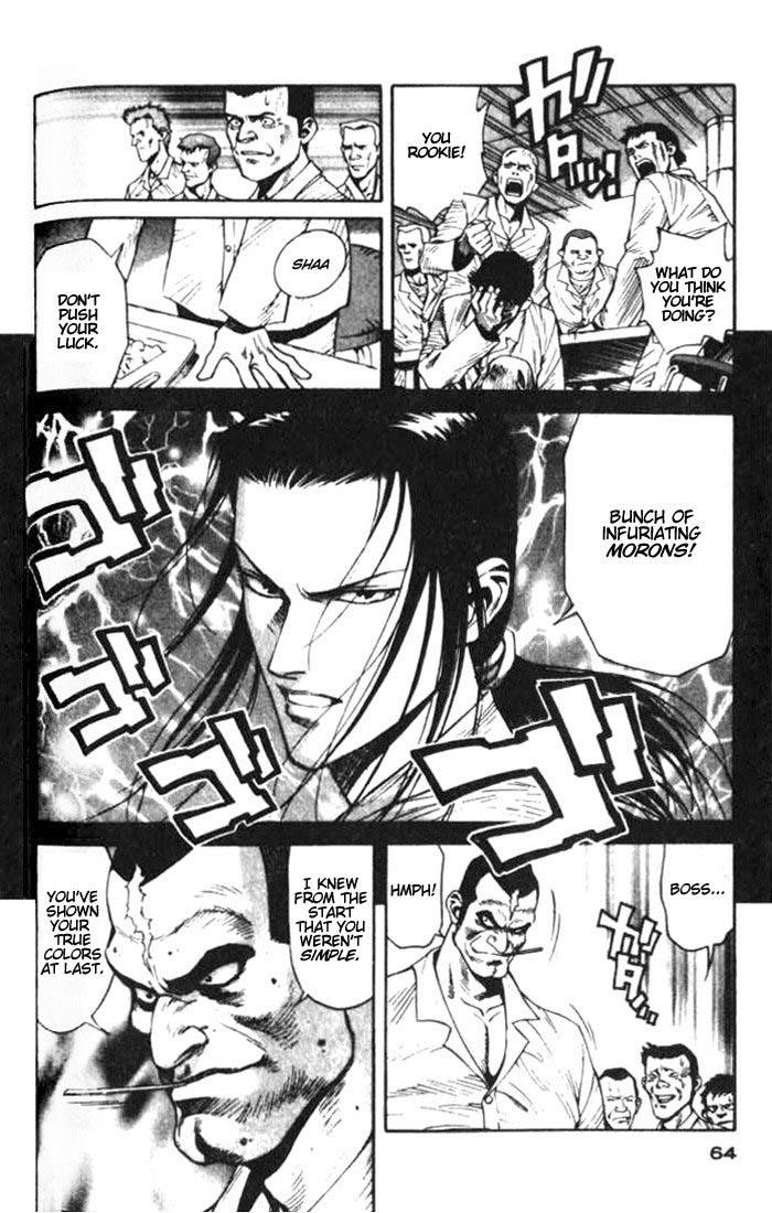 White Dragon Chapter 7.2 page 24 - Chapter 7 v2