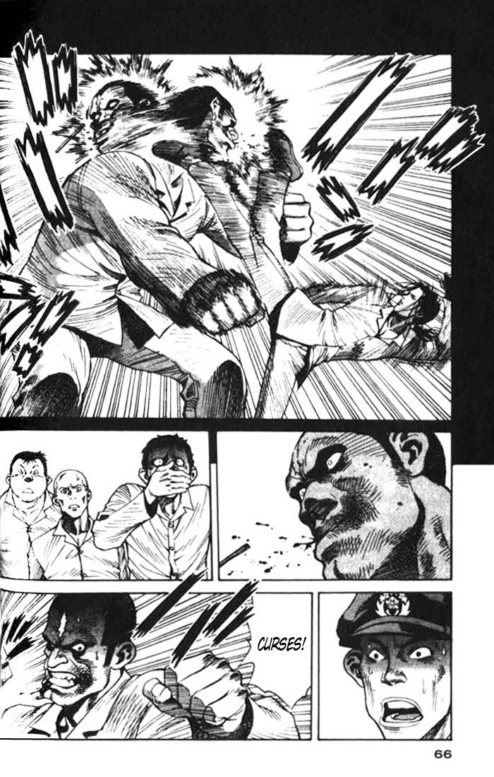 White Dragon Chapter 7.2 page 26 - Chapter 7 v2