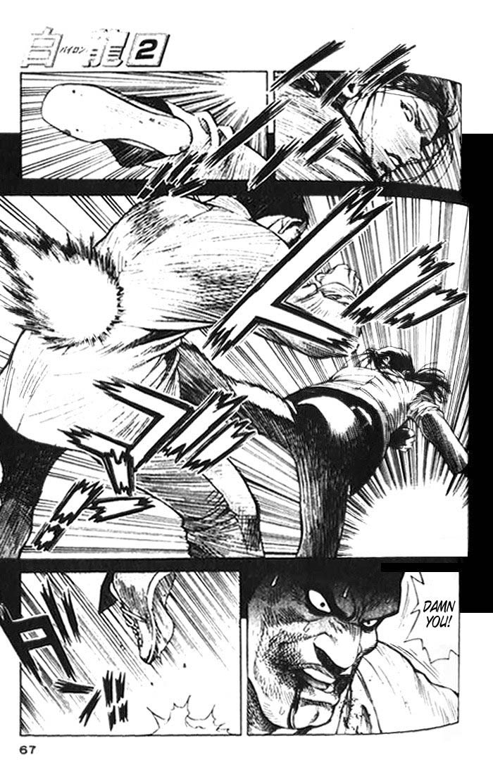 White Dragon Chapter 7.2 page 27 - Chapter 7 v2