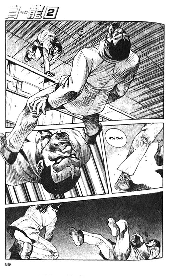 White Dragon Chapter 7.2 page 29 - Chapter 7 v2