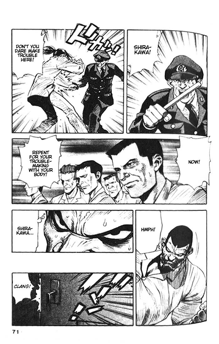 White Dragon Chapter 7.2 page 31 - Chapter 7 v2
