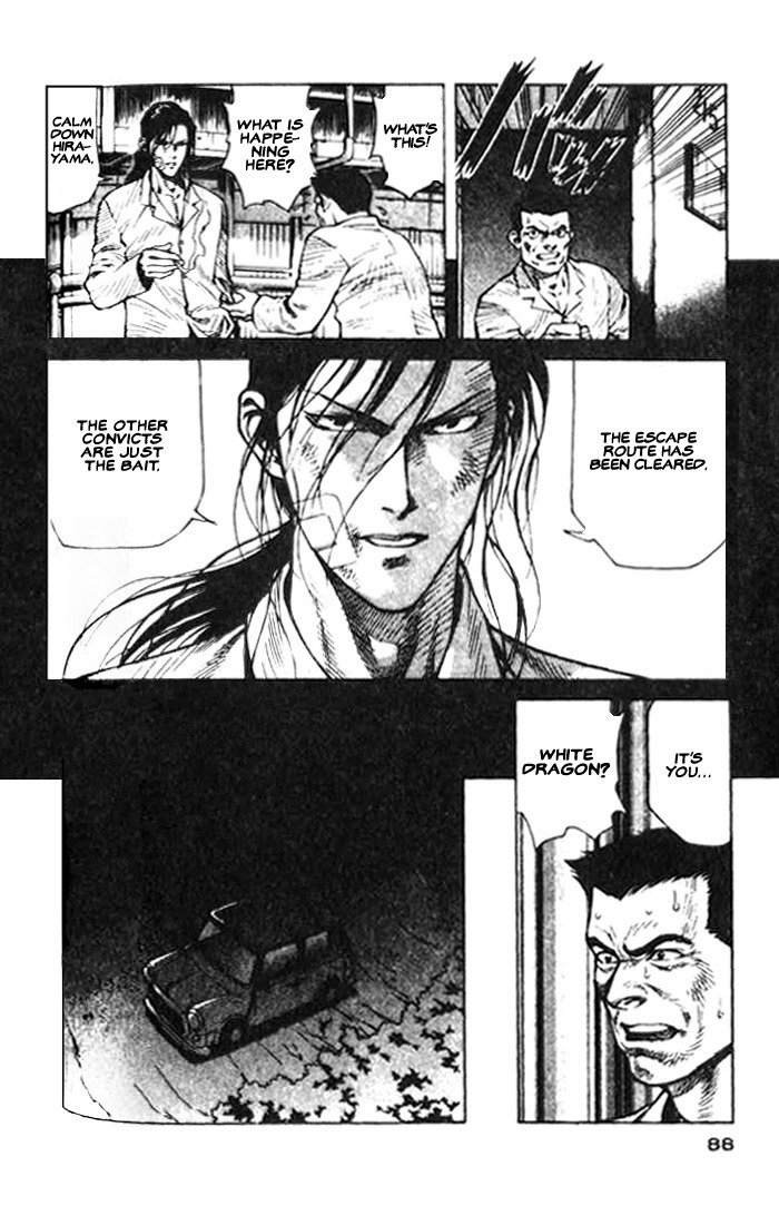 White Dragon Chapter 8.2 page 16 - Chapter 8 v2