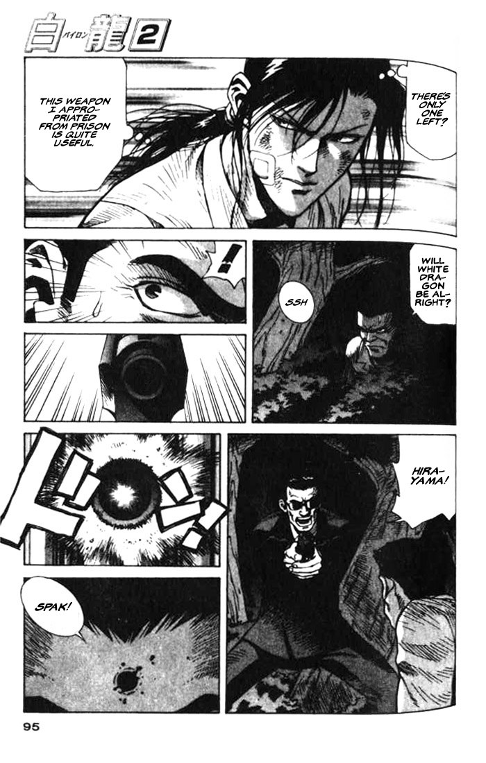 White Dragon Chapter 8.2 page 23 - Chapter 8 v2