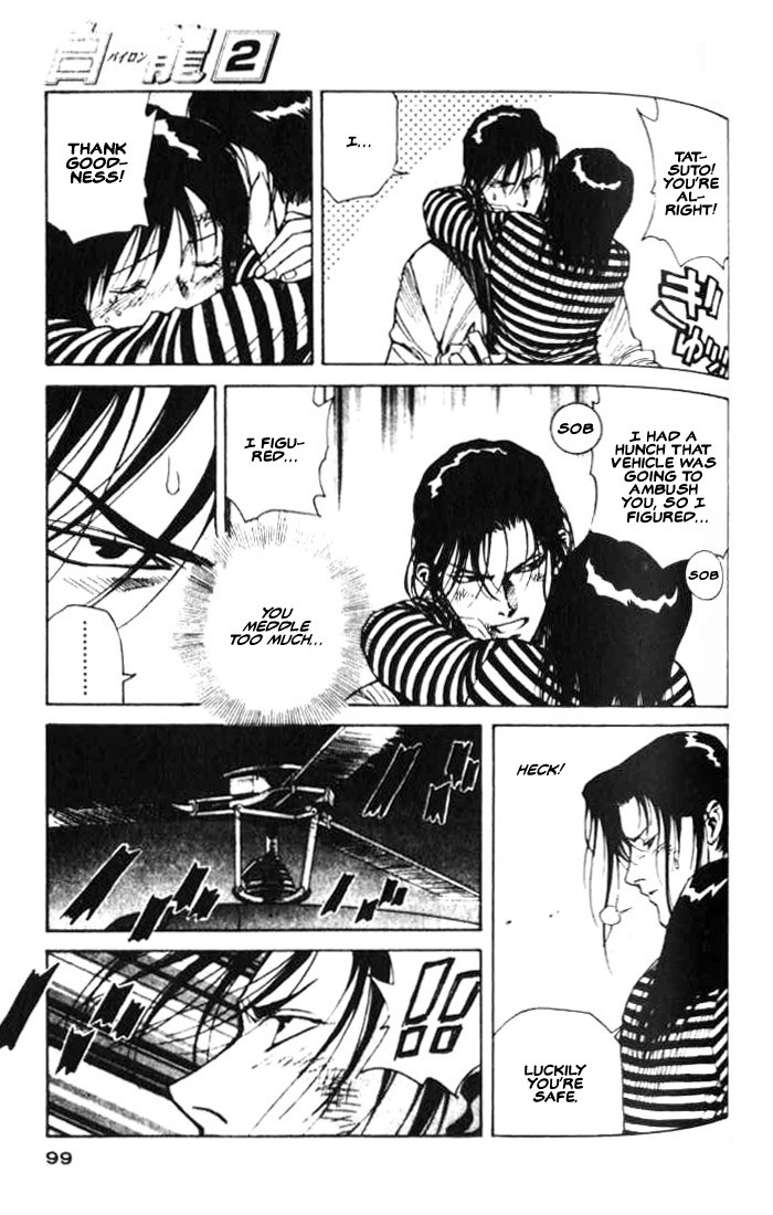 White Dragon Chapter 8.2 page 27 - Chapter 8 v2