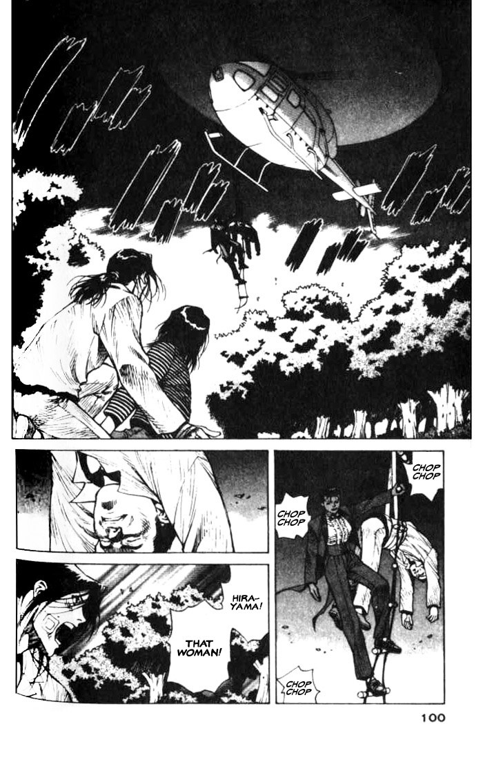 White Dragon Chapter 8.2 page 28 - Chapter 8 v2