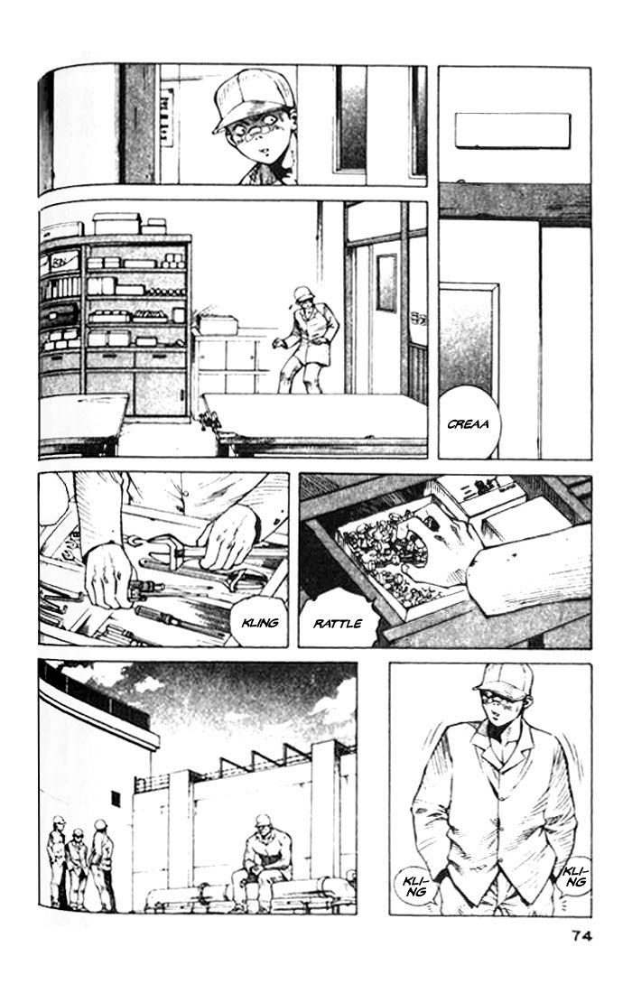 White Dragon Chapter 8.2 page 3 - Chapter 8 v2