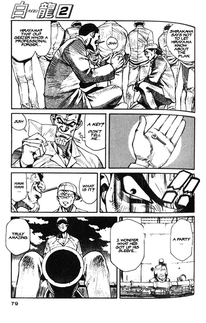 White Dragon Chapter 8.2 page 8 - Chapter 8 v2