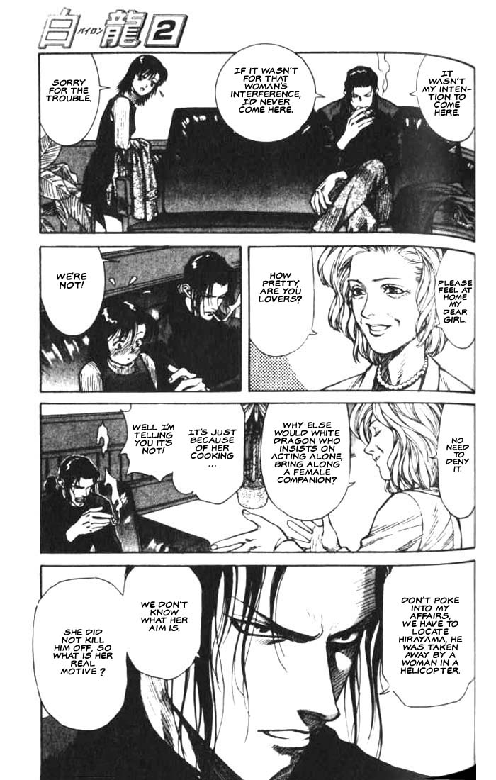 White Dragon Chapter 9.2 page 11 - Chapter 9 v2