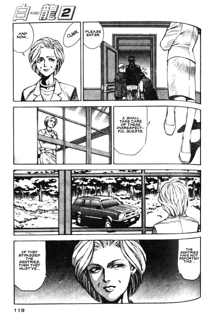 White Dragon Chapter 9.2 page 15 - Chapter 9 v2