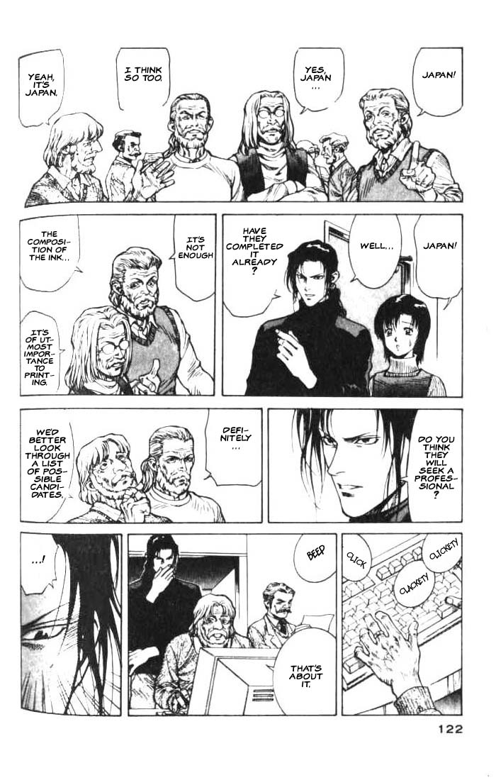 White Dragon Chapter 9.2 page 18 - Chapter 9 v2