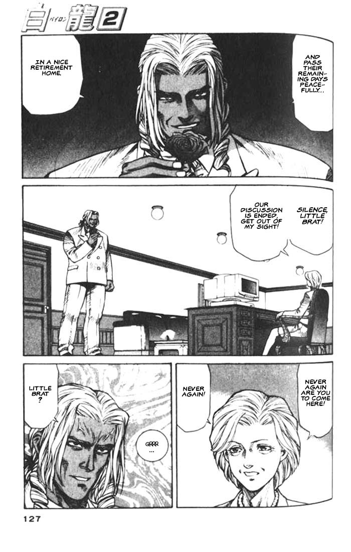 White Dragon Chapter 9.2 page 23 - Chapter 9 v2