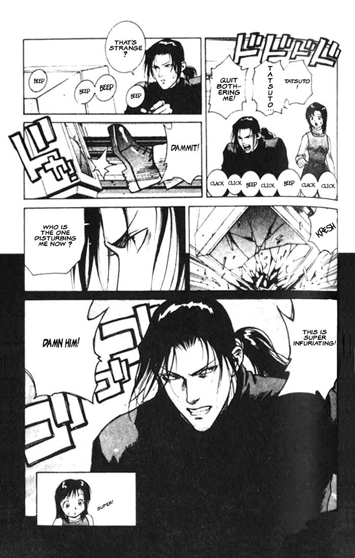 White Dragon Chapter 9.2 page 31 - Chapter 9 v2