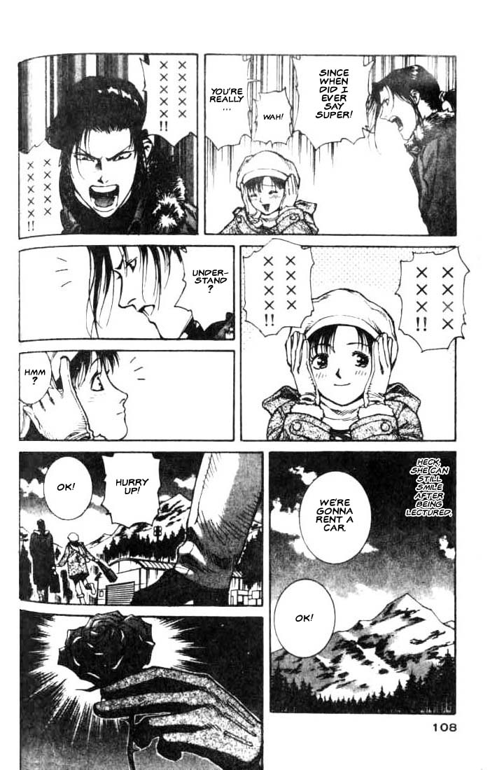 White Dragon Chapter 9.2 page 4 - Chapter 9 v2