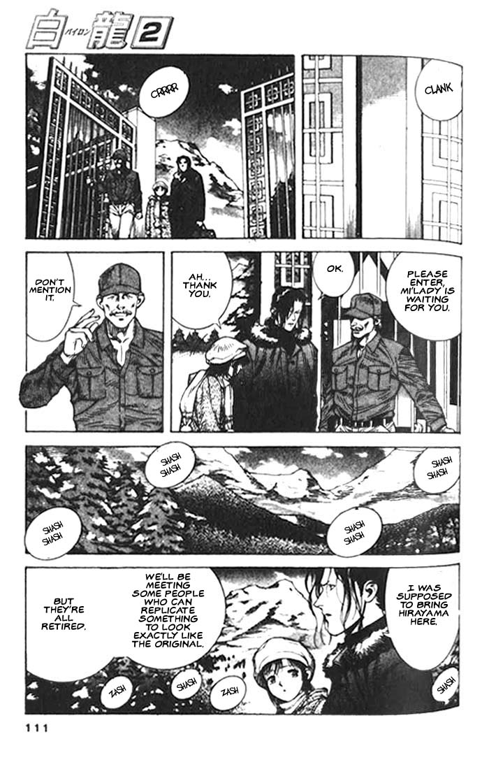 White Dragon Chapter 9.2 page 7 - Chapter 9 v2