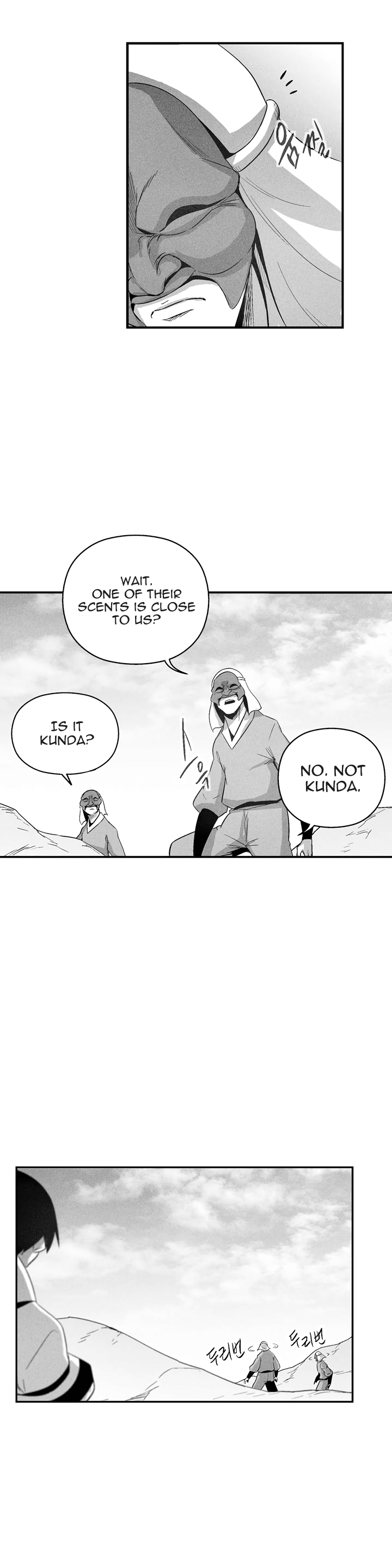 White Epic Chapter 101 page 16 - Chapter 101