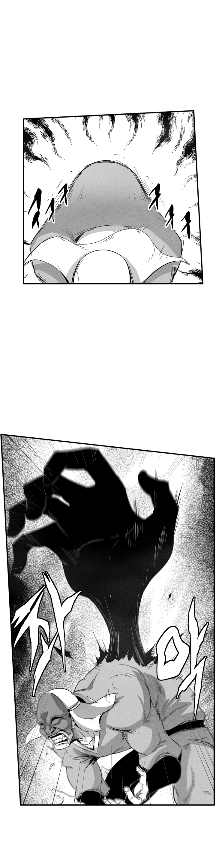 White Epic Chapter 101 page 23 - Chapter 101