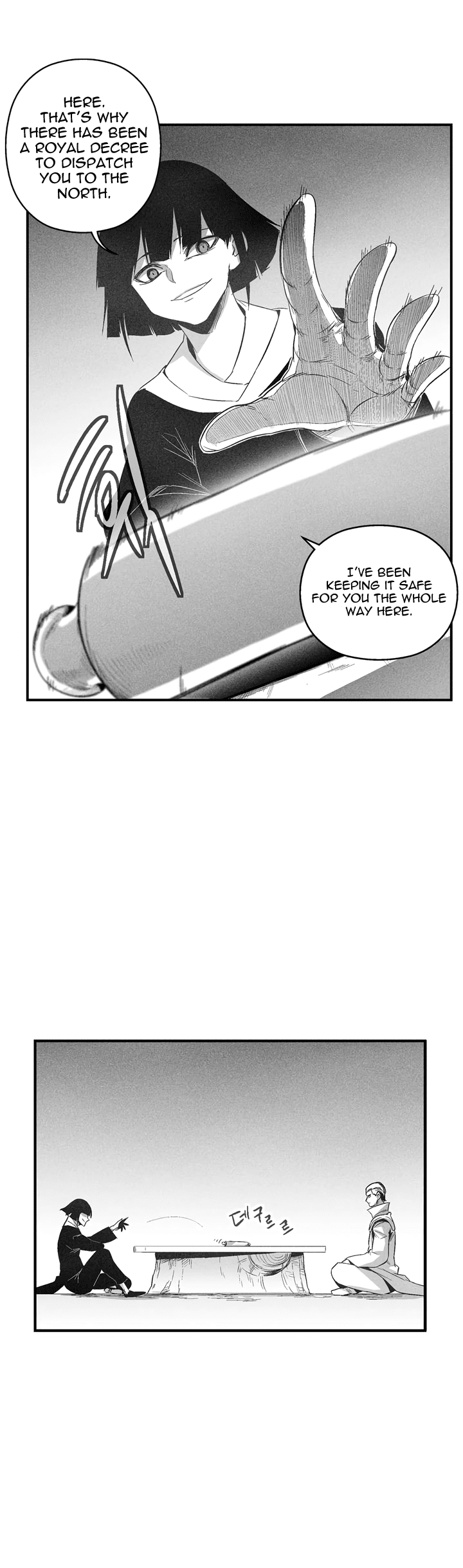 White Epic Chapter 101 page 3 - Chapter 101