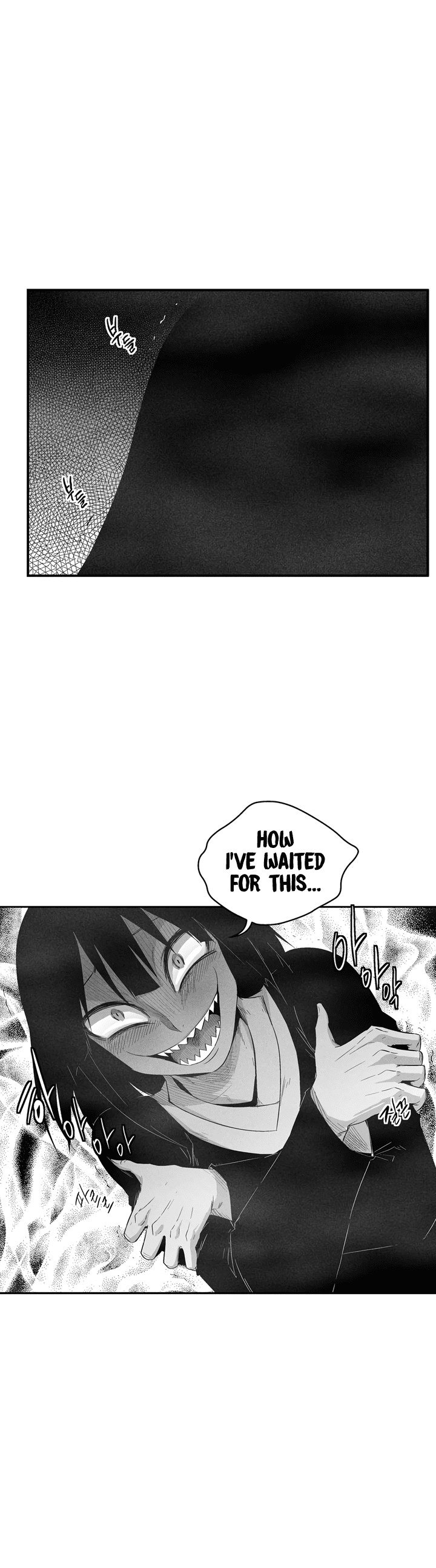 White Epic Chapter 101 page 6 - Chapter 101