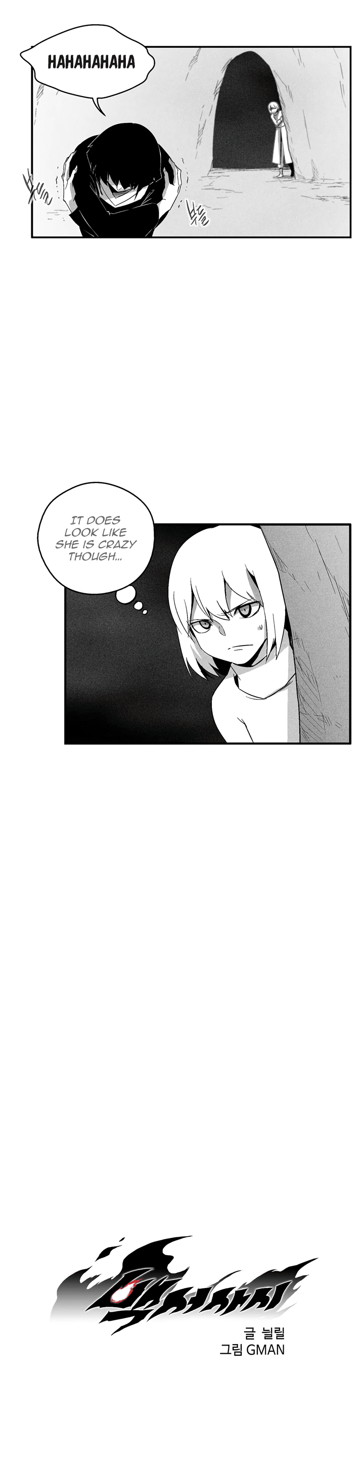 White Epic Chapter 101 page 7 - Chapter 101