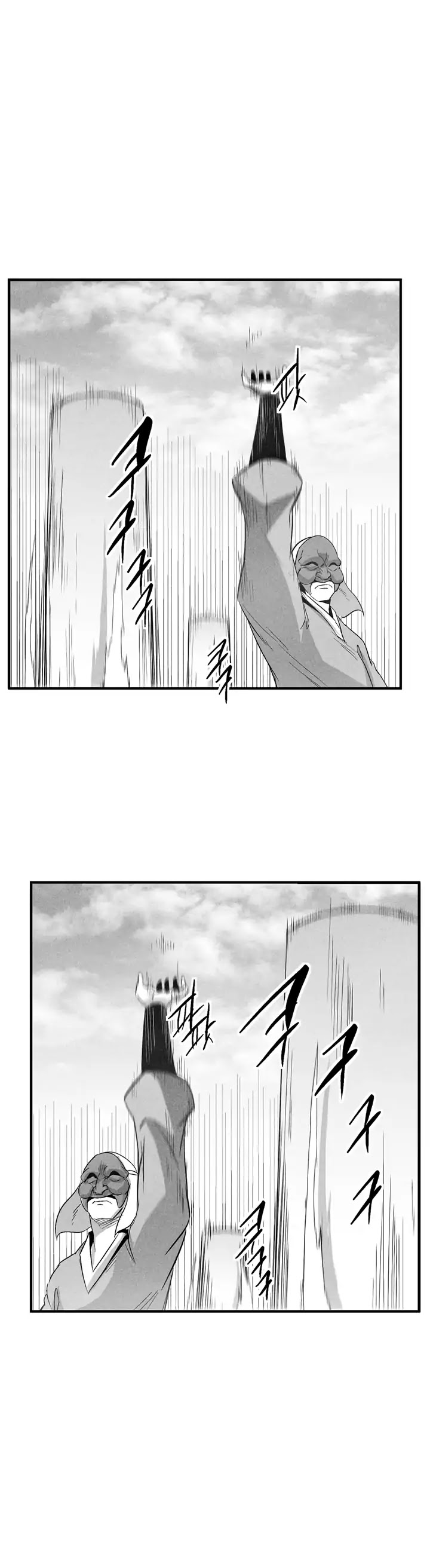 White Epic Chapter 102 page 17 - Chapter 102