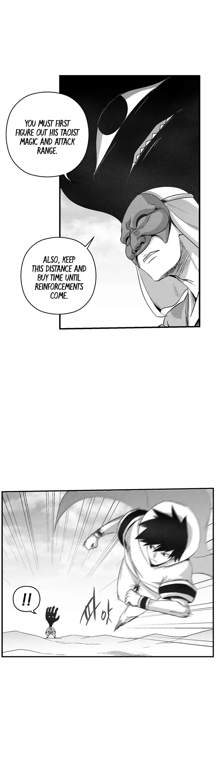 White Epic Chapter 102 page 6 - Chapter 102