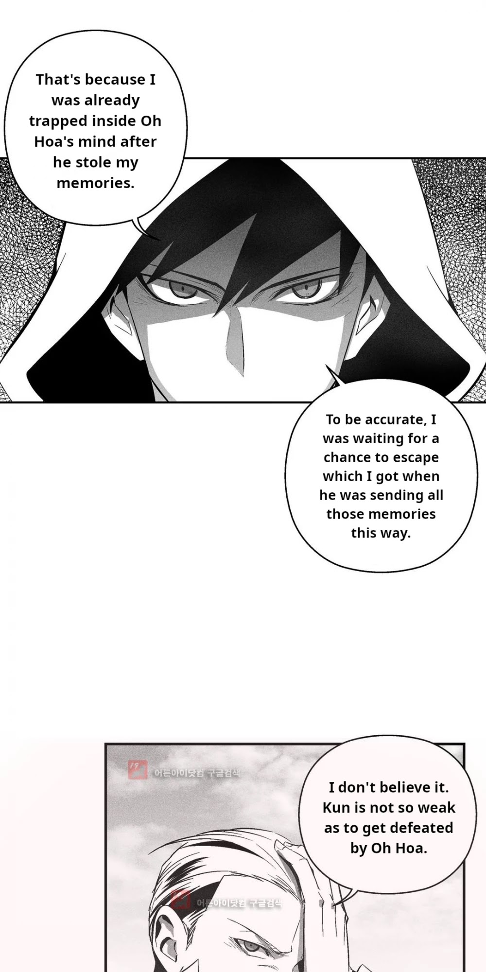 White Epic Chapter 106 page 11 - Chapter 106