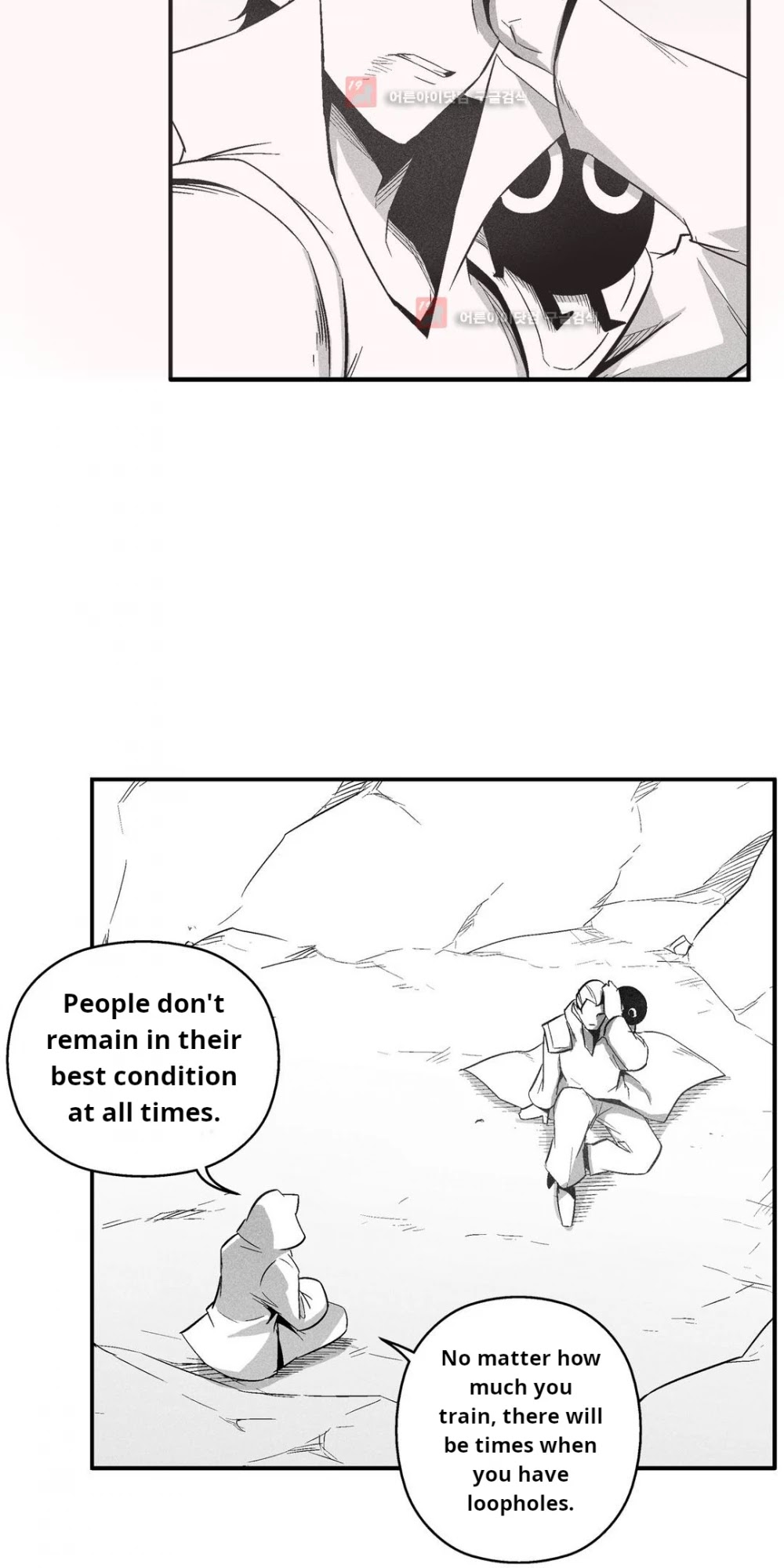 White Epic Chapter 106 page 12 - Chapter 106