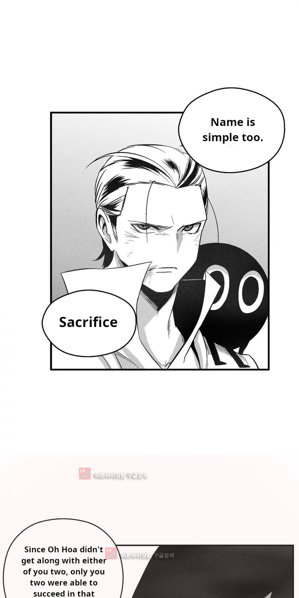 White Epic Chapter 106 page 15 - Chapter 106