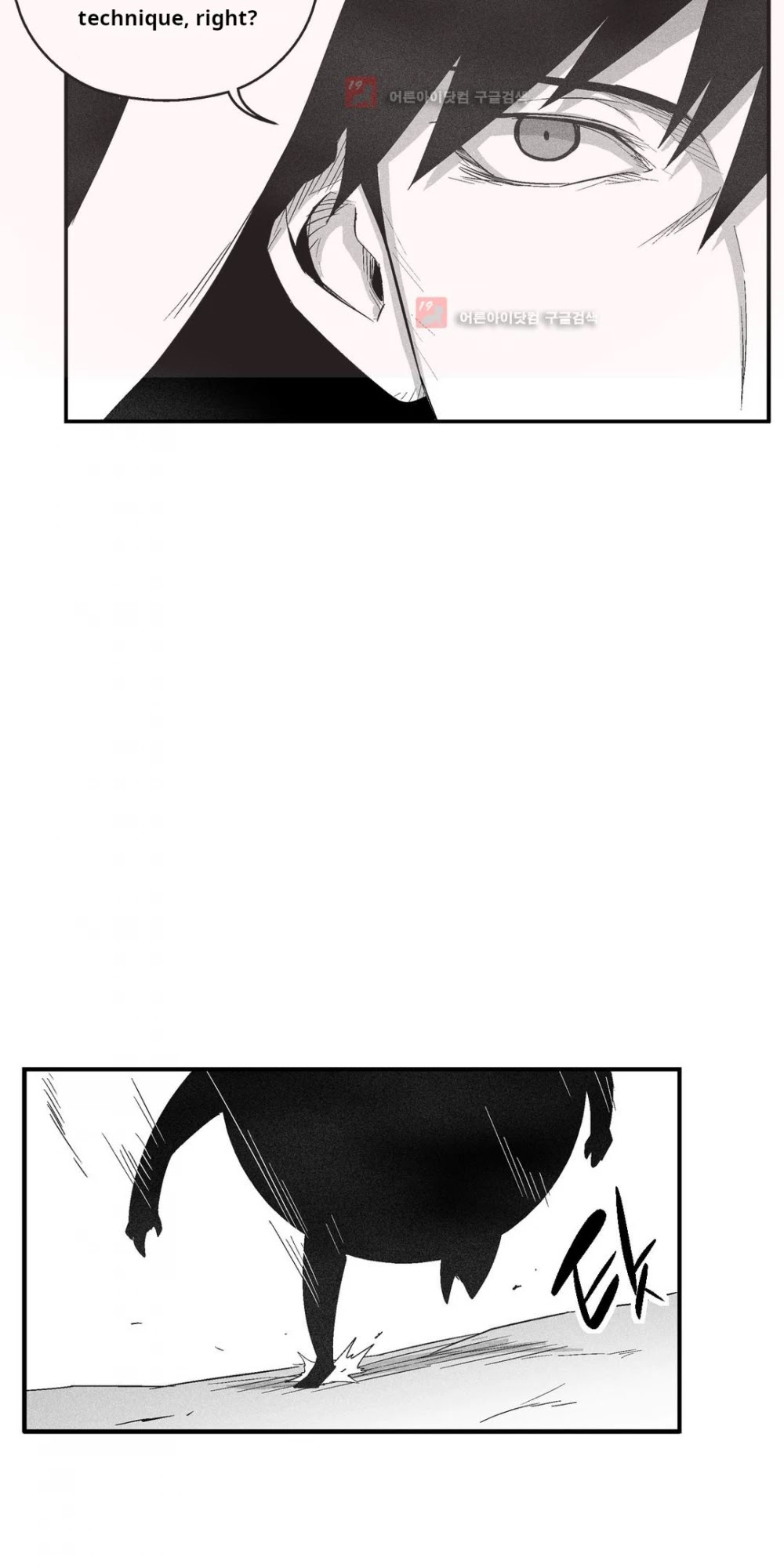 White Epic Chapter 106 page 16 - Chapter 106