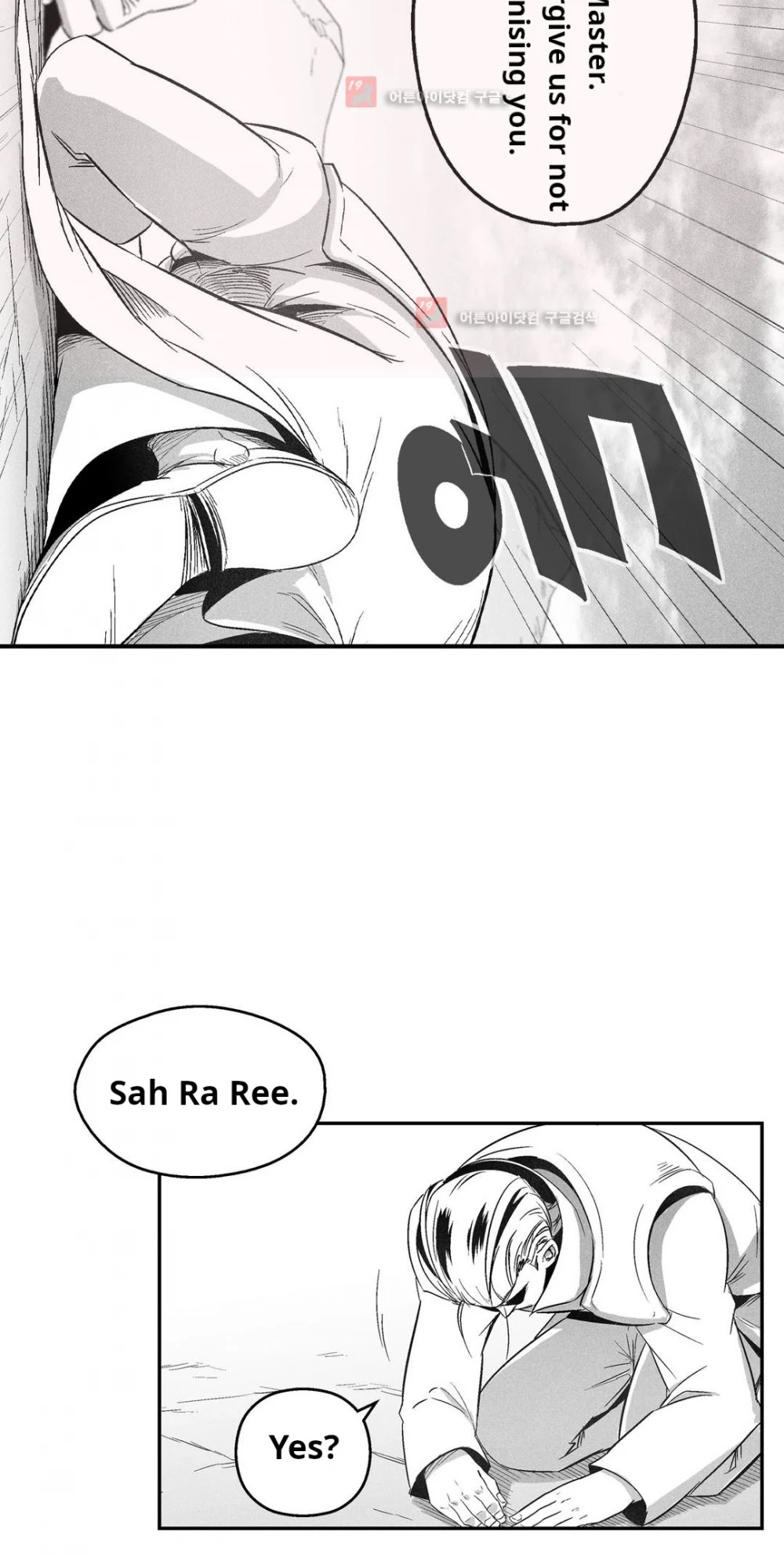 White Epic Chapter 106 page 18 - Chapter 106